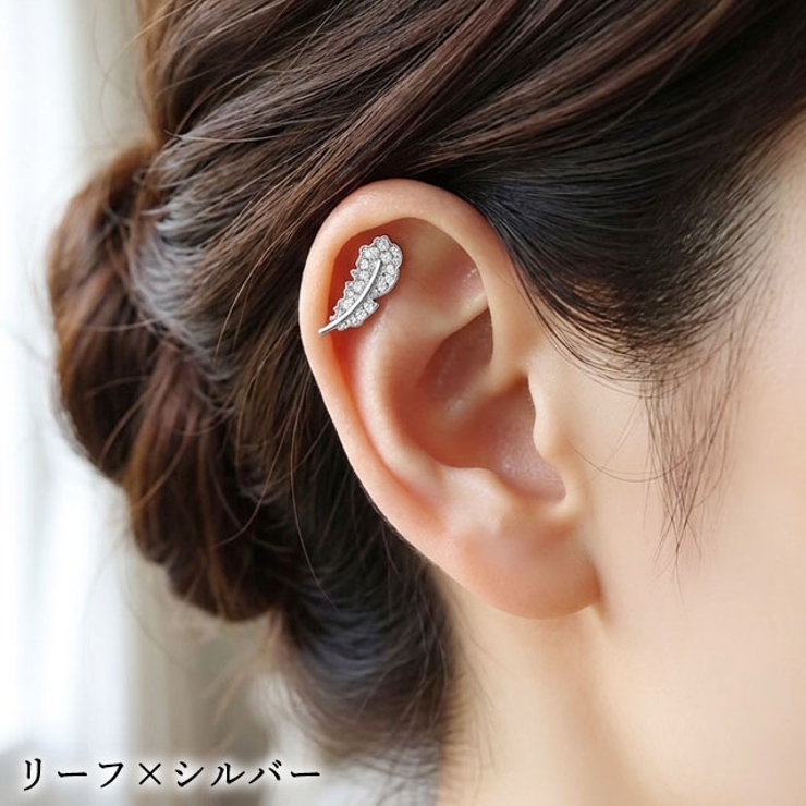 ボディピアス 16G パヴェ | ピアス専門店HOMESLICEPRODUCTIONS | 詳細画像12 