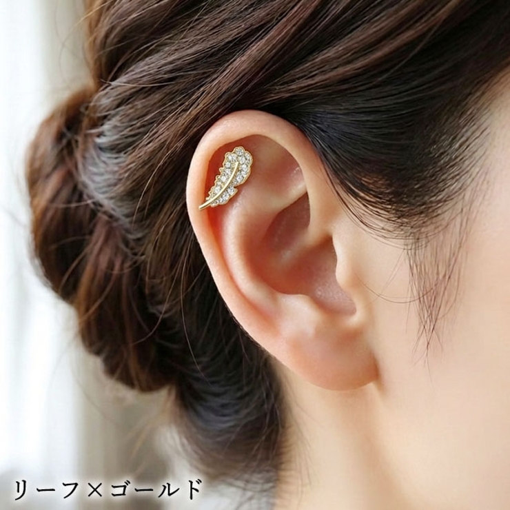 ボディピアス 16G パヴェ | ピアス専門店HOMESLICEPRODUCTIONS | 詳細画像13 