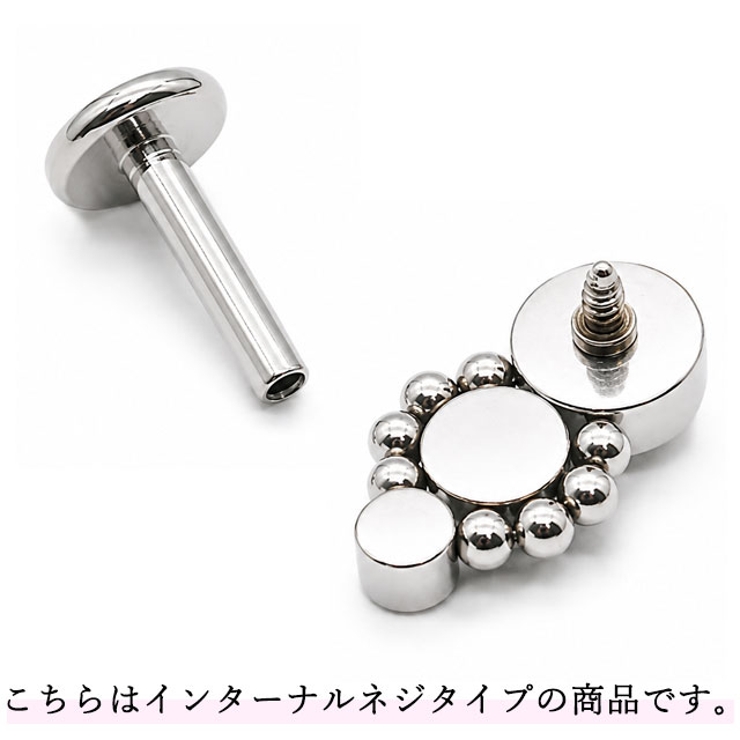 ボディピアス 16G トリプルジュエル | ピアス専門店HOMESLICEPRODUCTIONS | 詳細画像7 