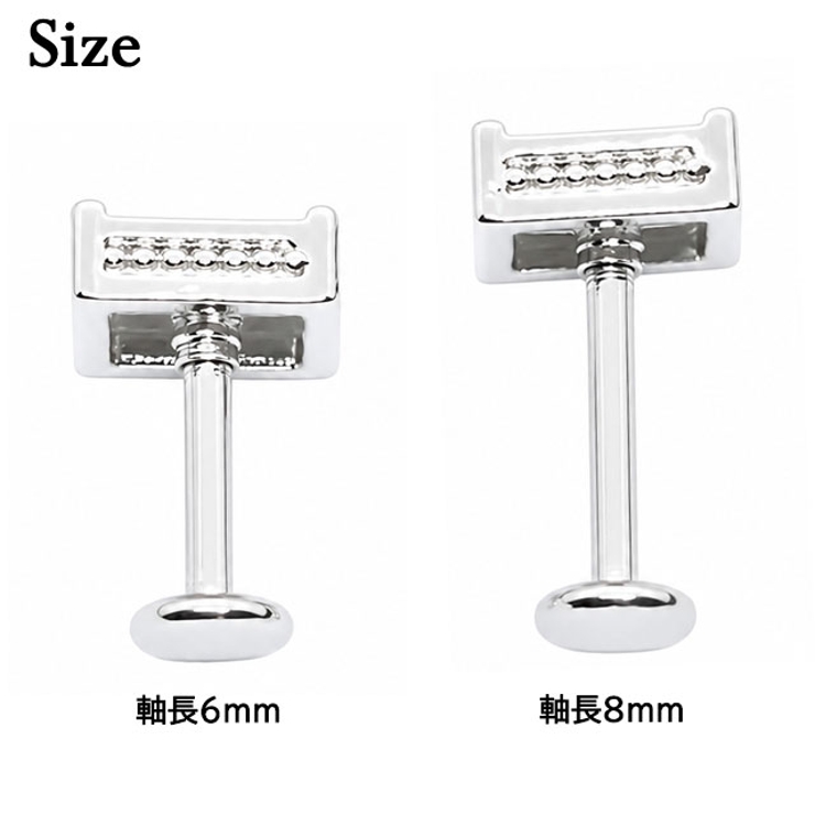 ボディピアス 16G CZ | ピアス専門店HOMESLICEPRODUCTIONS | 詳細画像4 