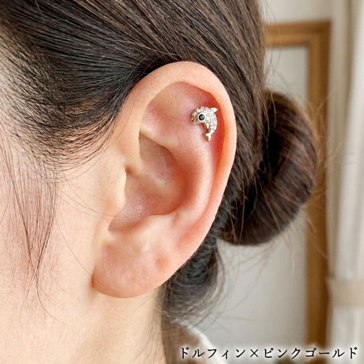 ボディピアス 16G CZ | ピアス専門店HOMESLICEPRODUCTIONS | 詳細画像16 