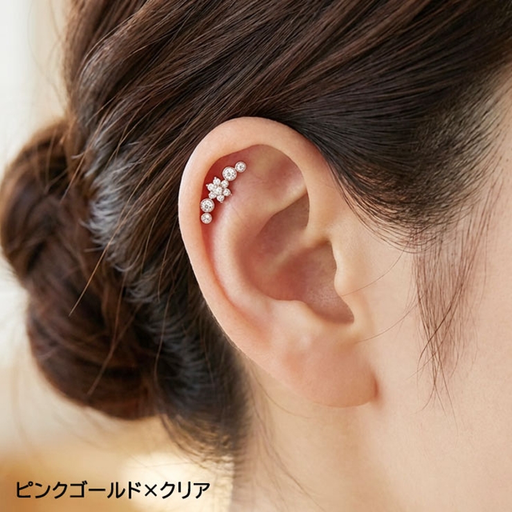 ボディピアス ラブレットスタッド 16G | ピアス専門店HOMESLICEPRODUCTIONS | 詳細画像11 