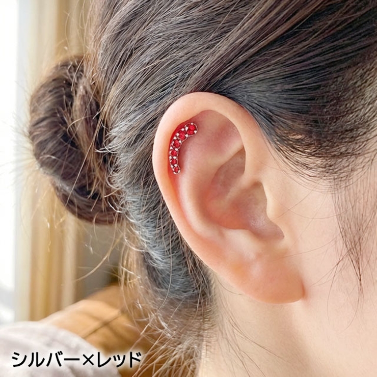 ボディピアス ラブレットスタッド 16G | ピアス専門店HOMESLICEPRODUCTIONS | 詳細画像10 