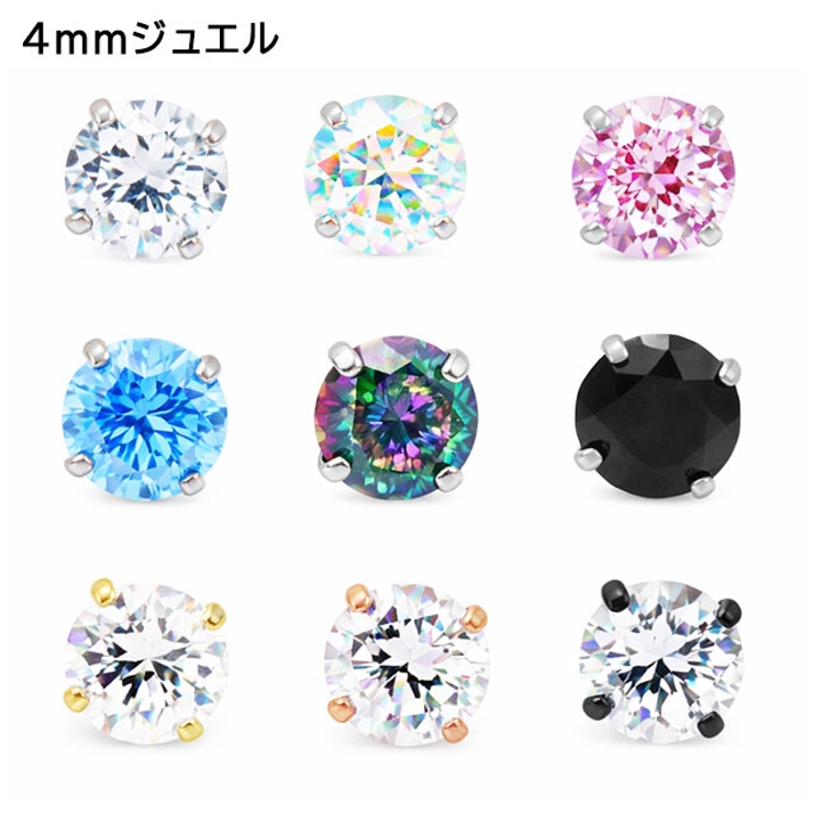 ボディピアス ラブレットスタッド 20G | ピアス専門店HOMESLICEPRODUCTIONS | 詳細画像7 