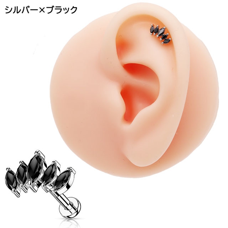 ボディピアス ラブレットスタッド 内ネジ | ピアス専門店HOMESLICEPRODUCTIONS | 詳細画像14 