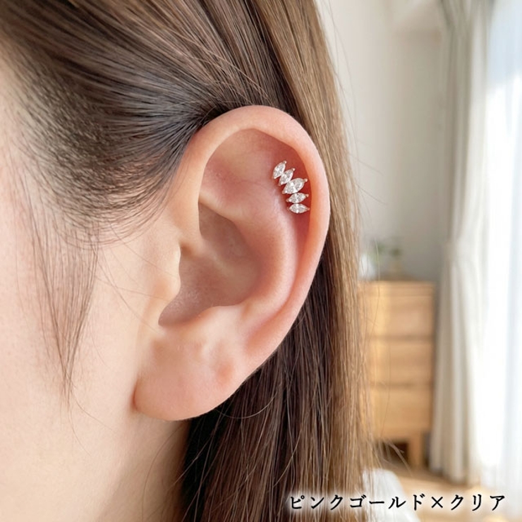 ボディピアス ラブレットスタッド 内ネジ | ピアス専門店HOMESLICEPRODUCTIONS | 詳細画像16 