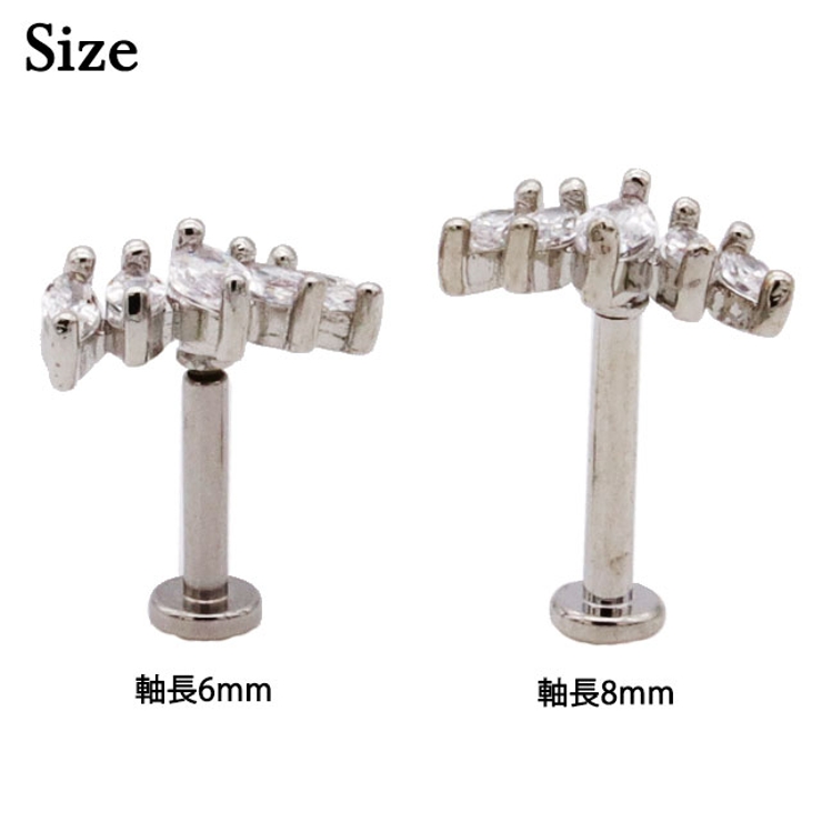 ボディピアス ラブレットスタッド 内ネジ | ピアス専門店HOMESLICEPRODUCTIONS | 詳細画像7 