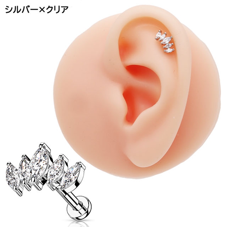 ボディピアス ラブレットスタッド 内ネジ | ピアス専門店HOMESLICEPRODUCTIONS | 詳細画像9 