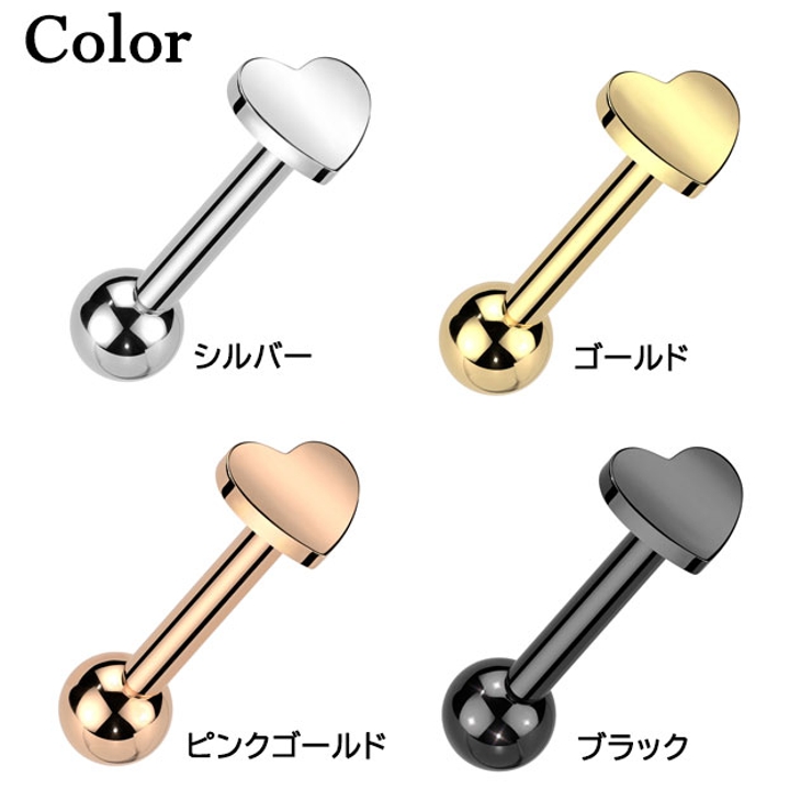 ボディピアス ラブレットスタッド 内ネジ | ピアス専門店HOMESLICEPRODUCTIONS | 詳細画像2 
