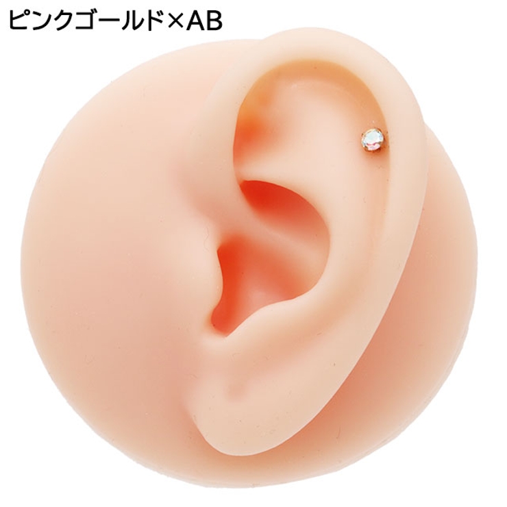 ボディピアス 16G ラブレットスタッド | ピアス専門店HOMESLICEPRODUCTIONS | 詳細画像16 