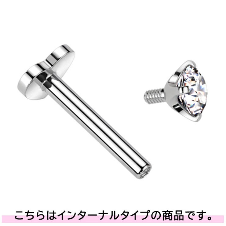 ボディピアス 16G ラブレットスタッド | ピアス専門店HOMESLICEPRODUCTIONS | 詳細画像3 