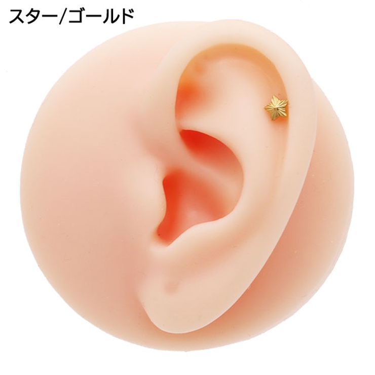 ボディピアス 16G ラブレットスタッド | ピアス専門店HOMESLICEPRODUCTIONS | 詳細画像13 