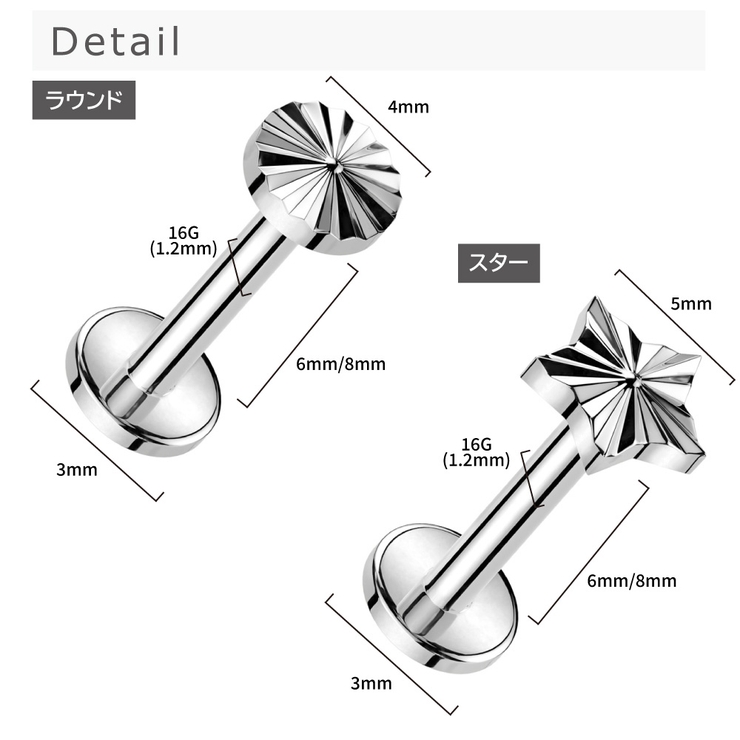 ボディピアス 16G ラブレットスタッド | ピアス専門店HOMESLICEPRODUCTIONS | 詳細画像16 