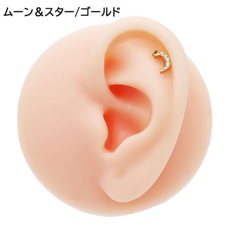 商品着用イメージ