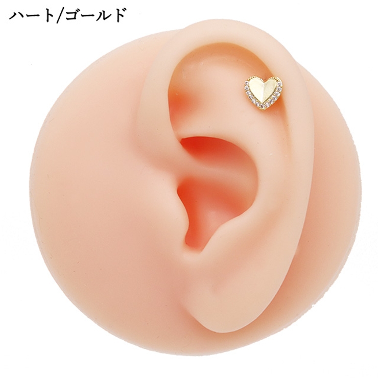 ボディピアス 16G ラブレットスタッド | ピアス専門店HOMESLICEPRODUCTIONS | 詳細画像13 