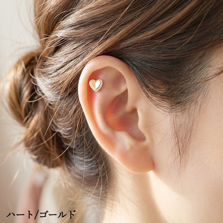 ボディピアス 16G ラブレットスタッド | ピアス専門店HOMESLICEPRODUCTIONS | 詳細画像13 