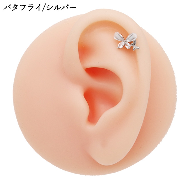 ボディピアス 16G ラブレットスタッド | ピアス専門店HOMESLICEPRODUCTIONS | 詳細画像16 