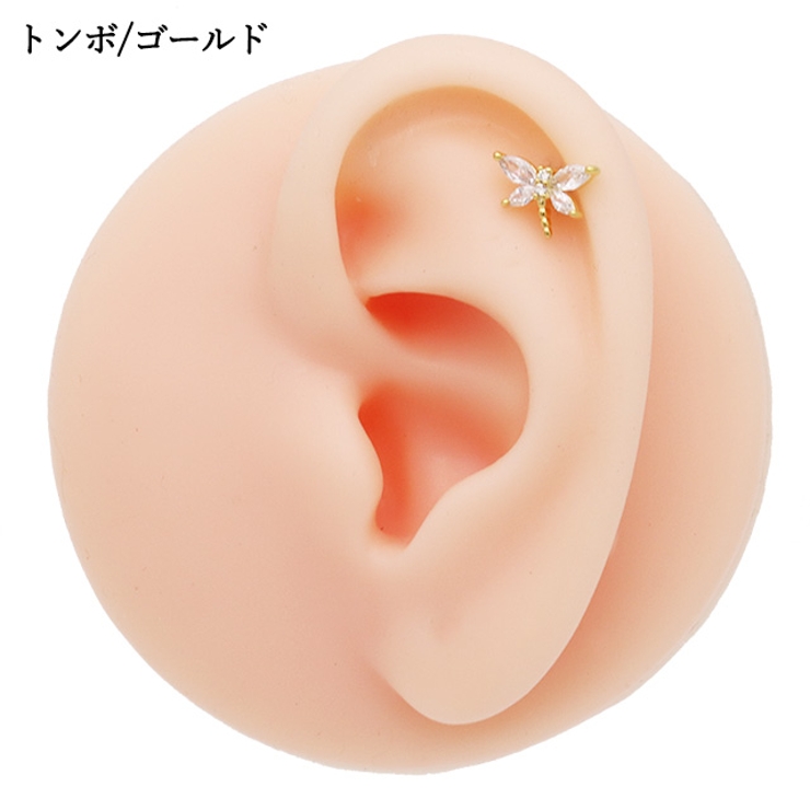ボディピアス 16G ラブレットスタッド | ピアス専門店HOMESLICEPRODUCTIONS | 詳細画像19 