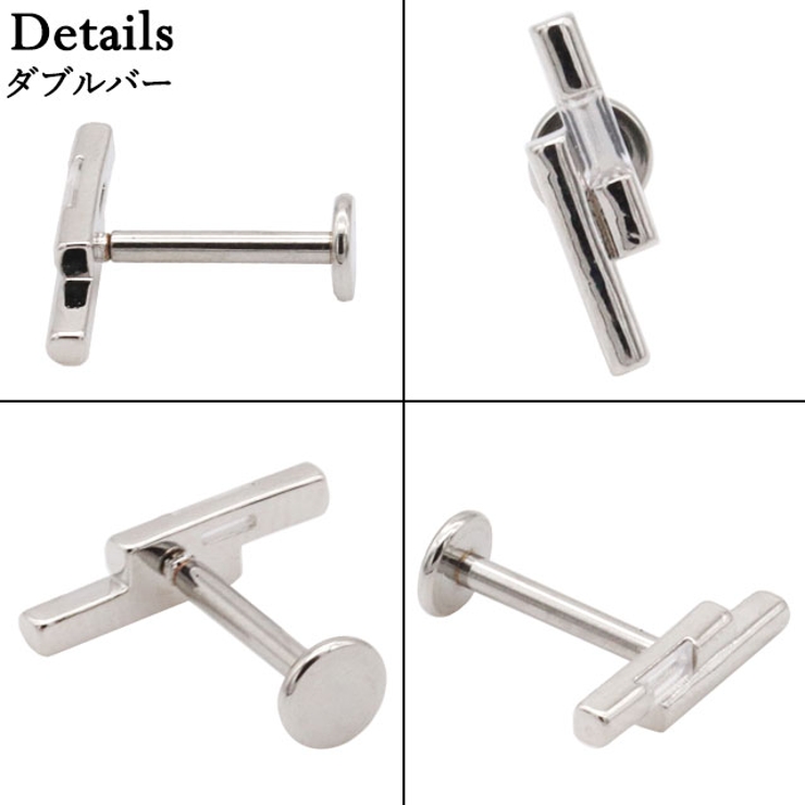 ボディピアス 16G ラブレットスタッド | ピアス専門店HOMESLICEPRODUCTIONS | 詳細画像11 