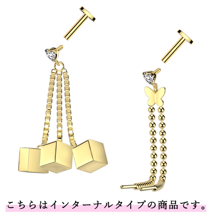 ボディピアス 16G ラブレットスタッド | ピアス専門店HOMESLICEPRODUCTIONS | 詳細画像4 