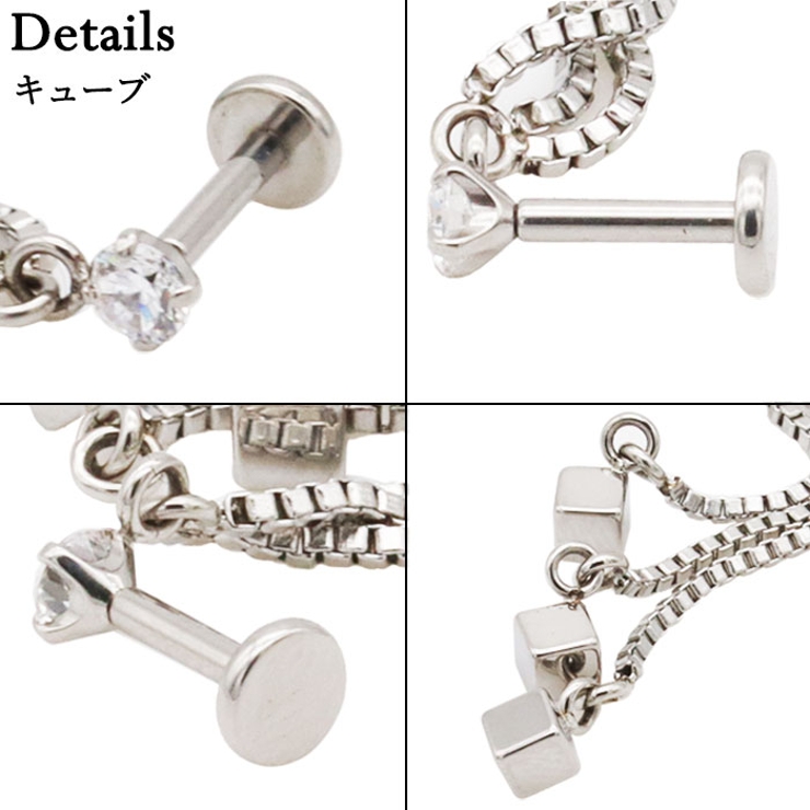 ボディピアス 16G ラブレットスタッド | ピアス専門店HOMESLICEPRODUCTIONS | 詳細画像6 