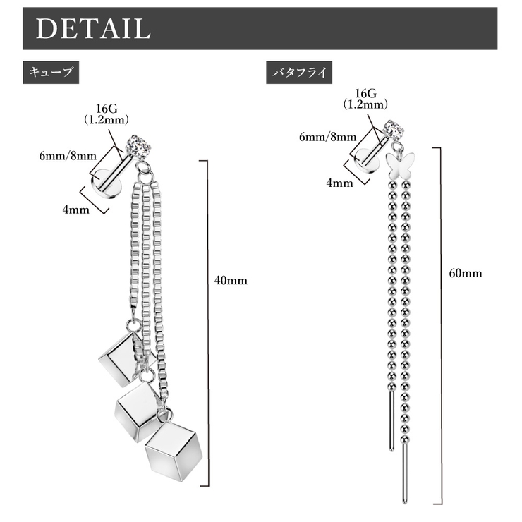 ボディピアス 16G ラブレットスタッド | ピアス専門店HOMESLICEPRODUCTIONS | 詳細画像15 