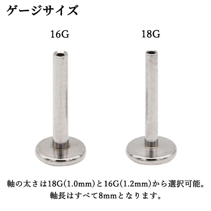 商品詳細画像