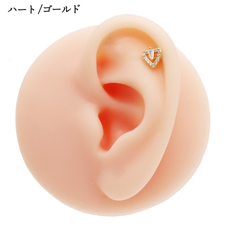 ボディピアス16G 18G ラブレットスタッド | ピアス専門店HOMESLICEPRODUCTIONS | 詳細画像14 