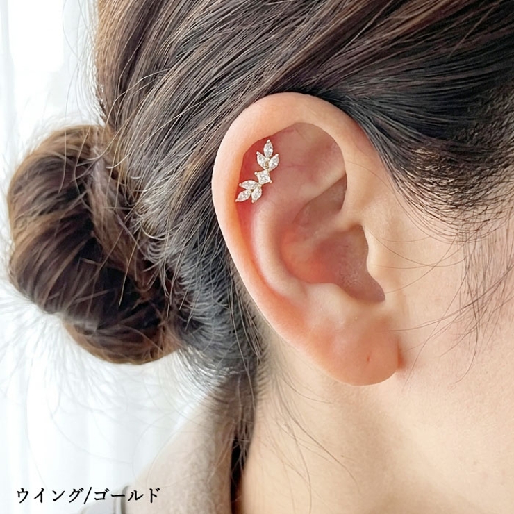 ボディピアス16G 18G ラブレットスタッド | ピアス専門店HOMESLICEPRODUCTIONS | 詳細画像17 
