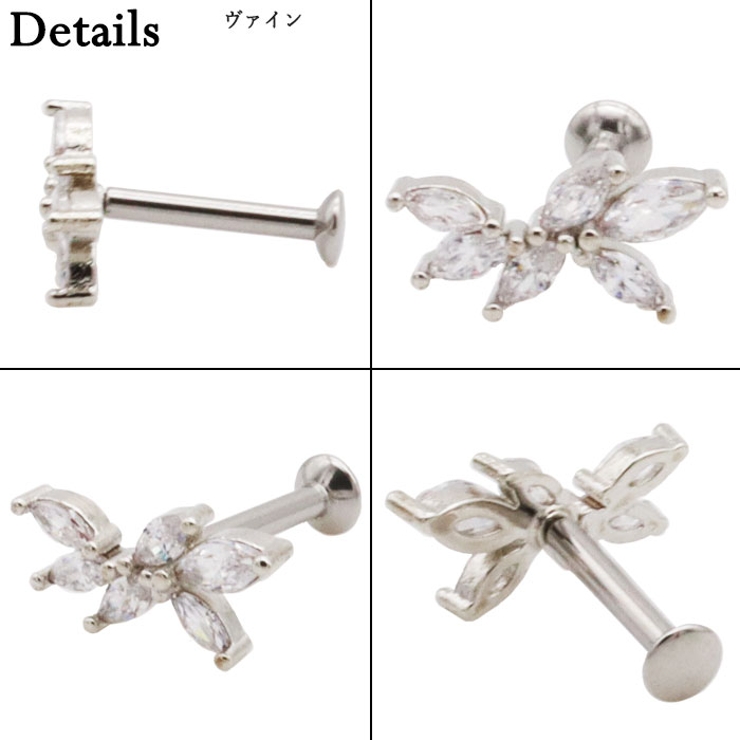 ボディピアス16G 18G ラブレットスタッド | ピアス専門店HOMESLICEPRODUCTIONS | 詳細画像7 