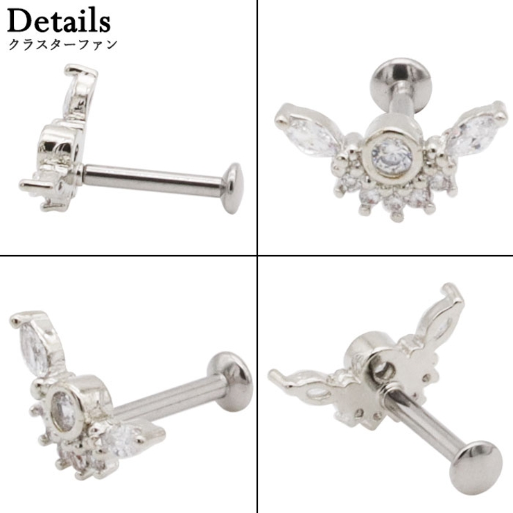 ボディピアス16G 18G ラブレットスタッド | ピアス専門店HOMESLICEPRODUCTIONS | 詳細画像7 