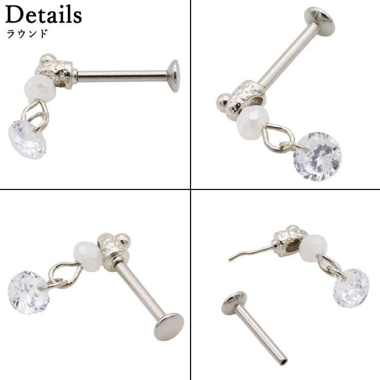 ボディピアス 16G 18G | ピアス専門店HOMESLICEPRODUCTIONS | 詳細画像5 