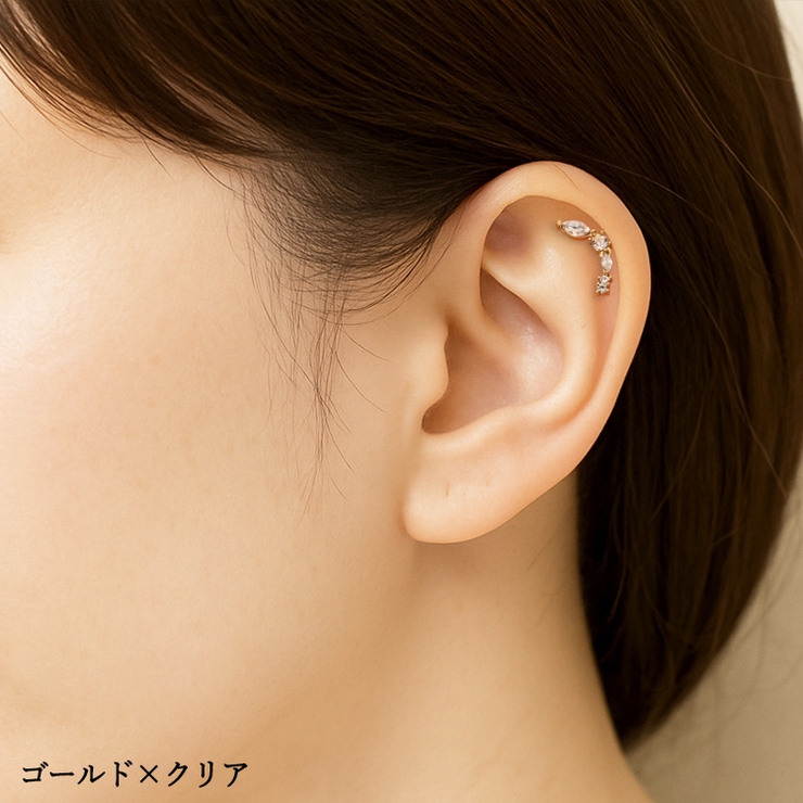 ボディピアス 16G 18G | ピアス専門店HOMESLICEPRODUCTIONS | 詳細画像13