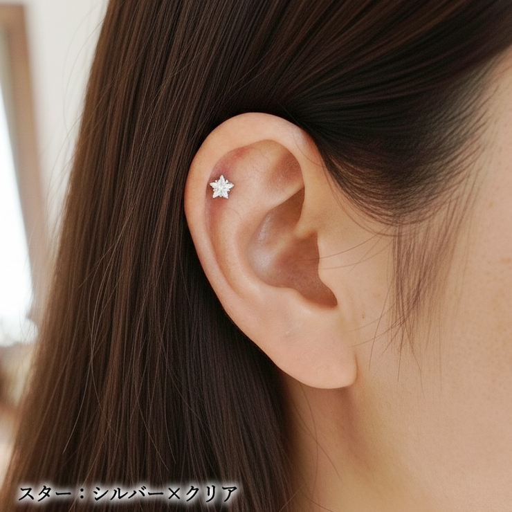 プッシュ ラブレットスタッド 16G | ピアス専門店HOMESLICEPRODUCTIONS | 詳細画像13 