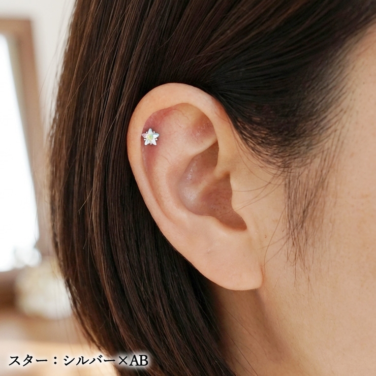 プッシュ ラブレットスタッド 16G | ピアス専門店HOMESLICEPRODUCTIONS | 詳細画像14 