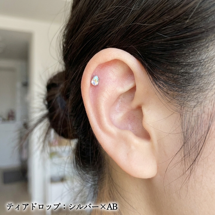 プッシュ ラブレットスタッド 16G | ピアス専門店HOMESLICEPRODUCTIONS | 詳細画像20 