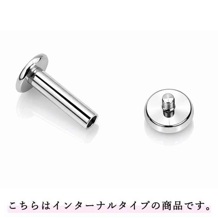 ラブレットスタッド 14G チタン | ピアス専門店HOMESLICEPRODUCTIONS | 詳細画像4 