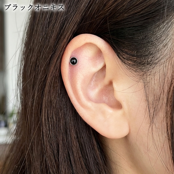 ラブレットスタッド 14G チタン | ピアス専門店HOMESLICEPRODUCTIONS | 詳細画像7 