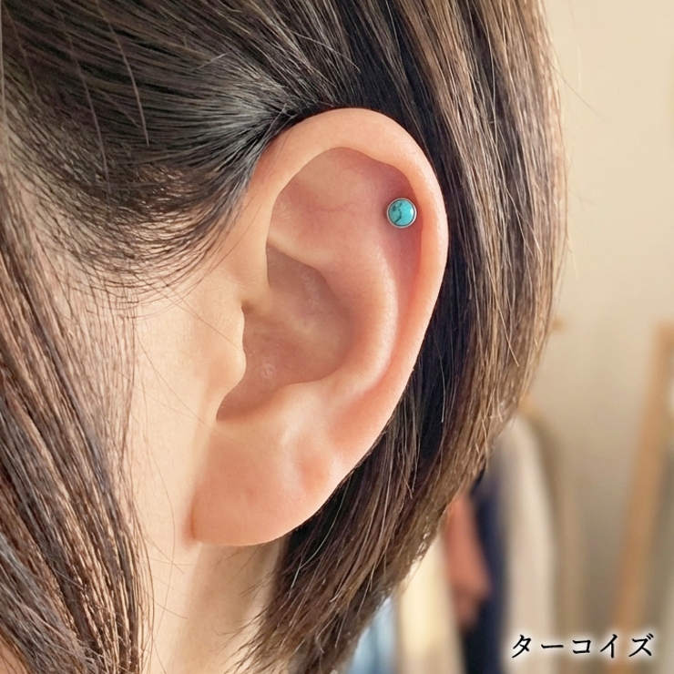 ラブレットスタッド 14G チタン | ピアス専門店HOMESLICEPRODUCTIONS | 詳細画像10 