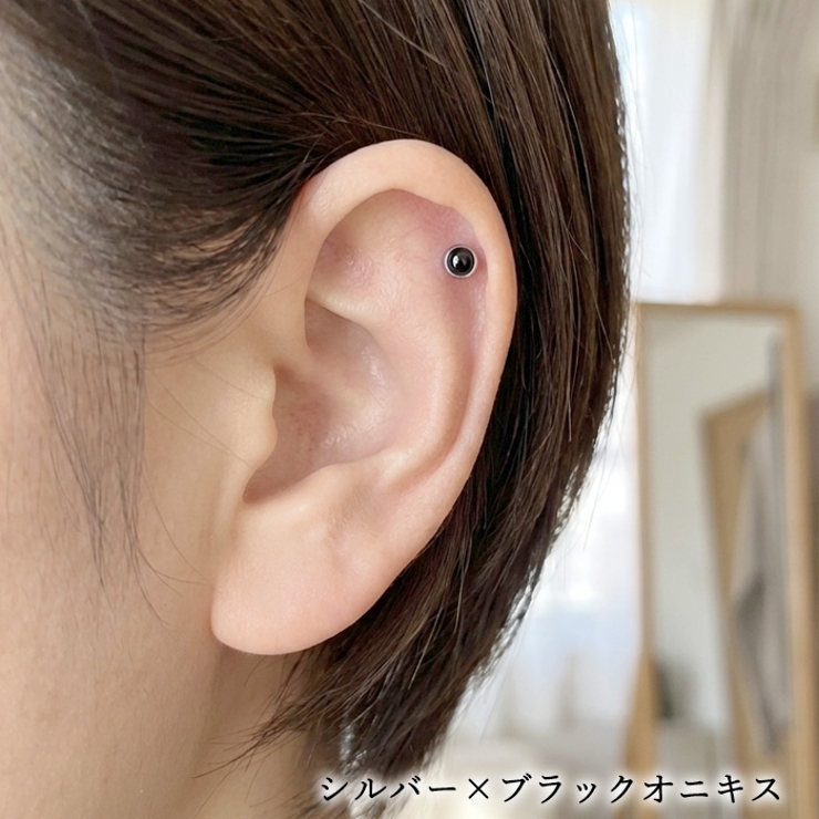 ラブレットスタッド 16G インターナル | ピアス専門店HOMESLICEPRODUCTIONS | 詳細画像9 