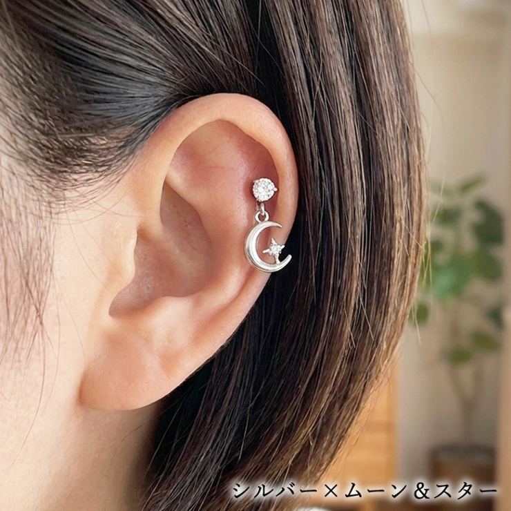 ラブレットスタッド 16G インターナル | ピアス専門店HOMESLICEPRODUCTIONS | 詳細画像10 