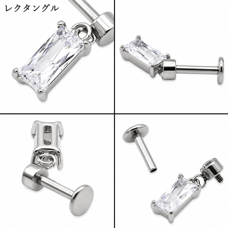 ラブレットスタッド 16G インターナル | ピアス専門店HOMESLICEPRODUCTIONS | 詳細画像12 