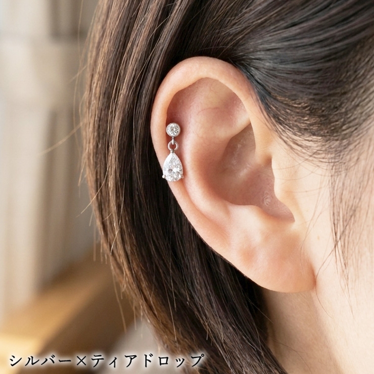 ラブレットスタッド 16G インターナル | ピアス専門店HOMESLICEPRODUCTIONS | 詳細画像17 