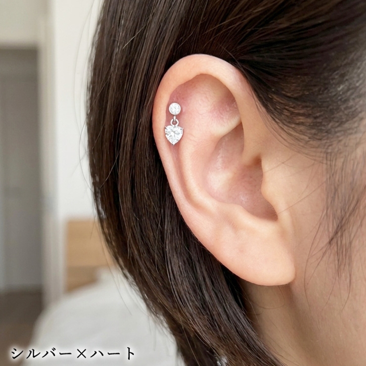 ラブレットスタッド 16G インターナル | ピアス専門店HOMESLICEPRODUCTIONS | 詳細画像18 