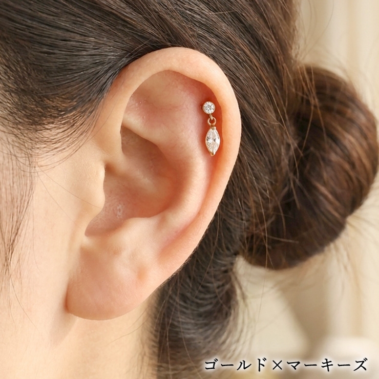 ラブレットスタッド 16G インターナル | ピアス専門店HOMESLICEPRODUCTIONS | 詳細画像23 