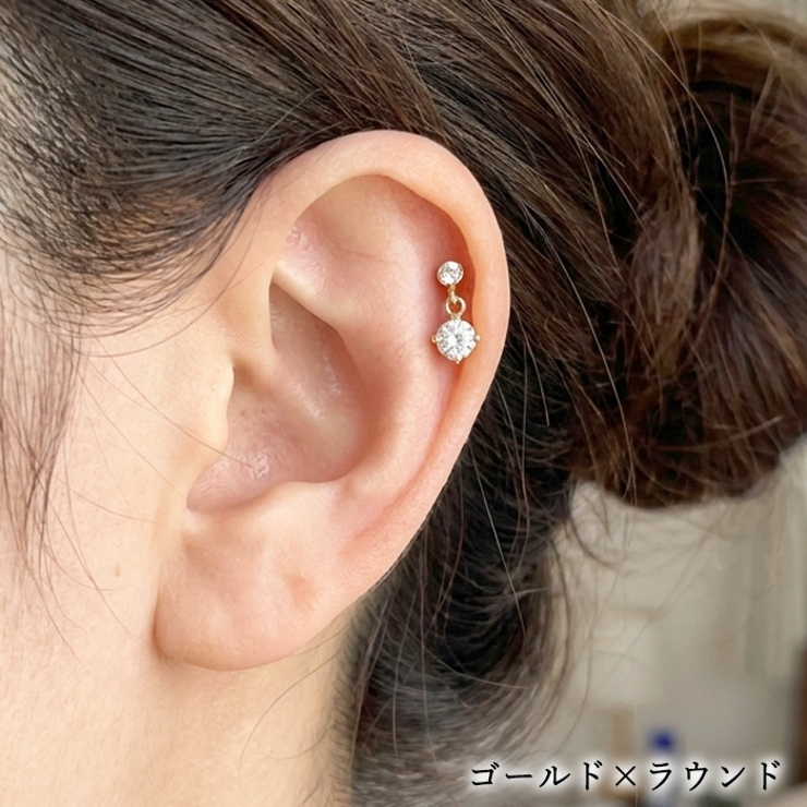 ラブレットスタッド 16G インターナル | ピアス専門店HOMESLICEPRODUCTIONS | 詳細画像24 