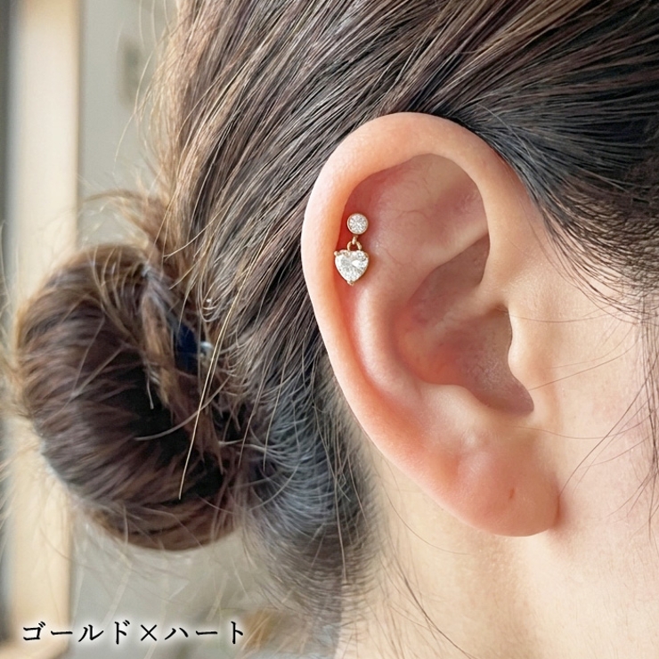 ラブレットスタッド 16G インターナル | ピアス専門店HOMESLICEPRODUCTIONS | 詳細画像26 
