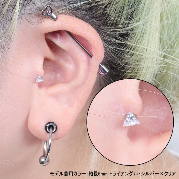 ボディピアス 16G CZトップ | ピアス専門店HOMESLICEPRODUCTIONS | 詳細画像14 