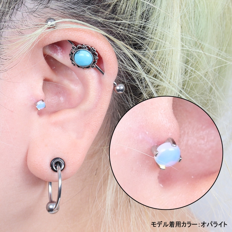 ボディピアス 14G 16G | ピアス専門店HOMESLICEPRODUCTIONS | 詳細画像16 