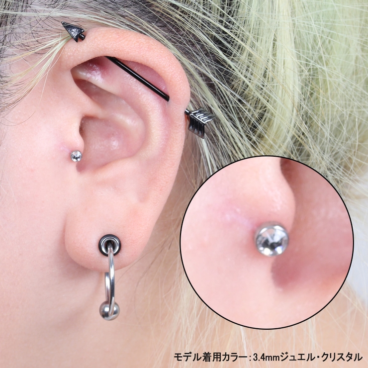 ボディピアス 14G クリスタルジュエル | ピアス専門店HOMESLICEPRODUCTIONS | 詳細画像9 